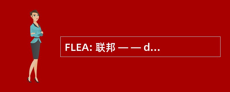 FLEA: 联邦 — — des 企业 d&#039;Assainissement