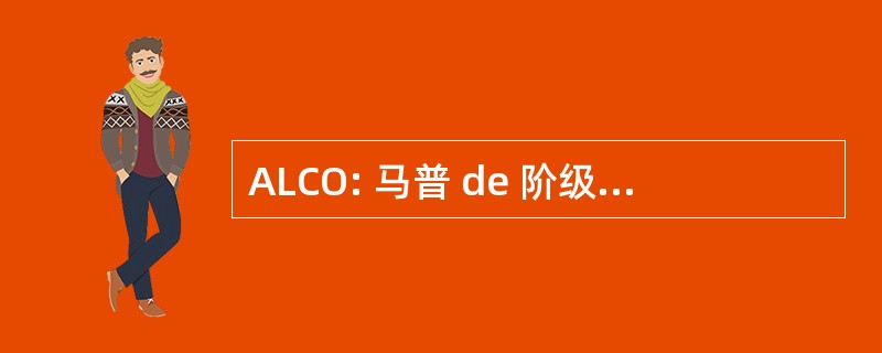 ALCO: 马普 de 阶级斗争魂斗罗 la Obesidad