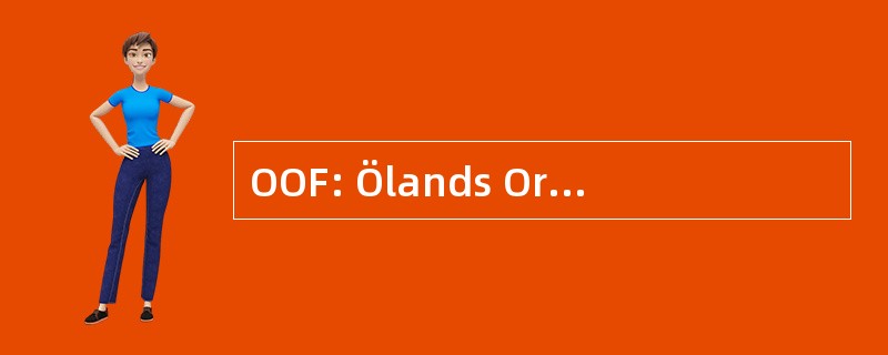 OOF: Ölands Ornitologiska Förening