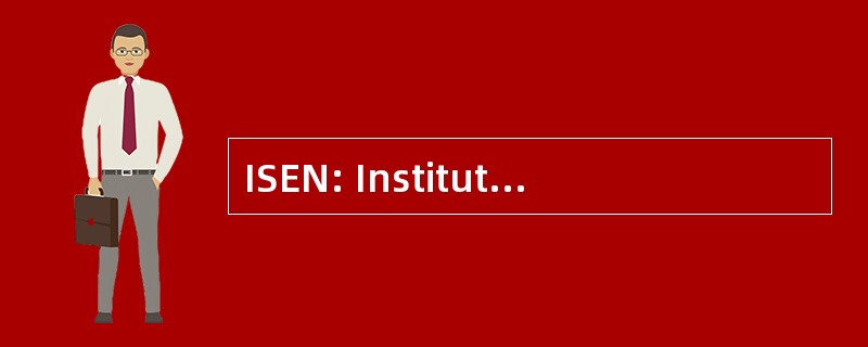 ISEN: Institut 高等 d&#039;Electronique du Nord