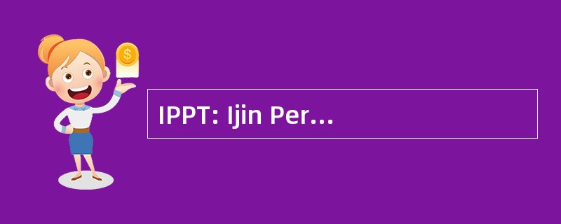 IPPT: Ijin Peruntukan Penggunaan 海神庙