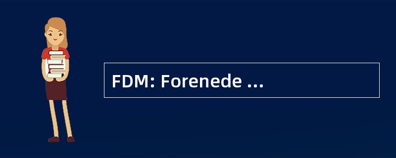 FDM: Forenede 丹麦 Motorejere