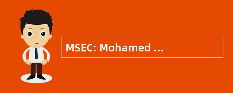 MSEC: Mohamed Sathak 工程学院