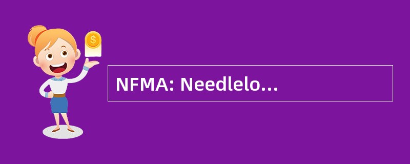 NFMA: Needleloom 认为制造商协会