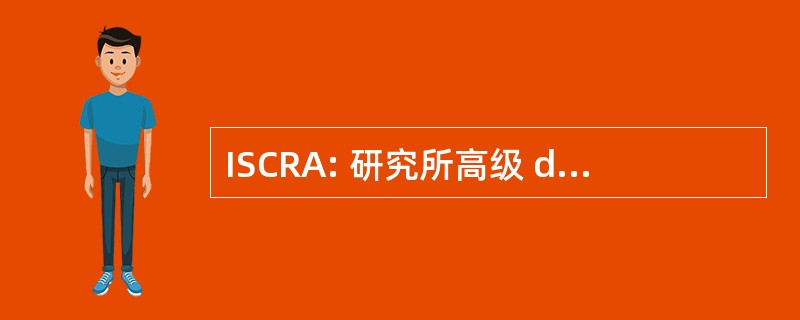 ISCRA: 研究所高级 de 科学城 Religiosas de 威