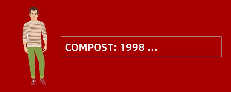 COMPOST: 1998 年后大洋钻探委员会