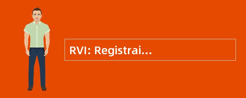 RVI: Registraire des 车用 Importes