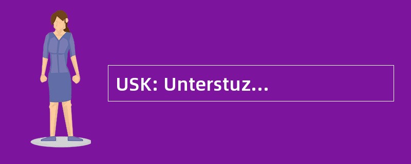 USK: Unterstuzungskommando