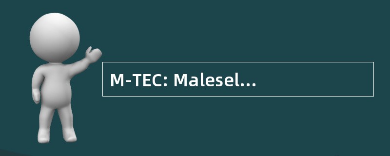 M-TEC: Malesela 大韩电气电缆有限公司 （南非韩国合资）