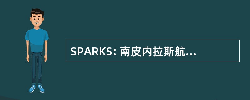 SPARKS: 南皮内拉斯航空无线电控制社会