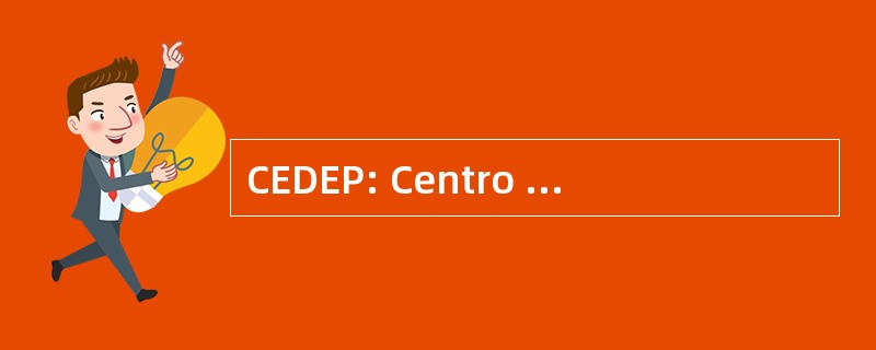 CEDEP: Centro 巴西 de Documentação e 数字 da Bacia 做煎饼