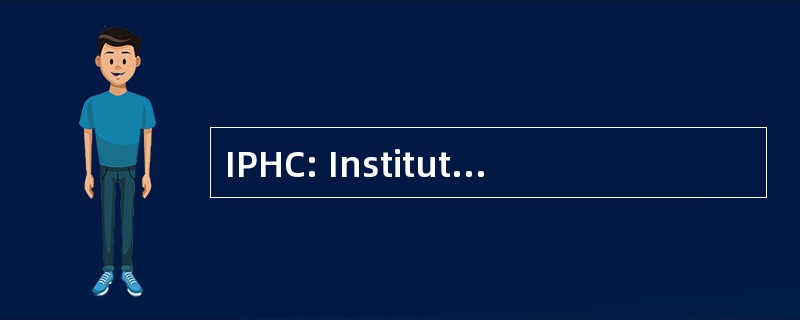 IPHC: Institut Pluridisciplinaire 休伯特 curien 研究