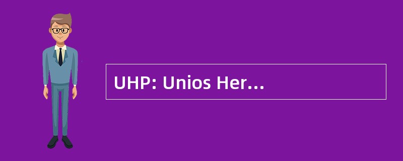 UHP: Unios Hermanos Proletarios