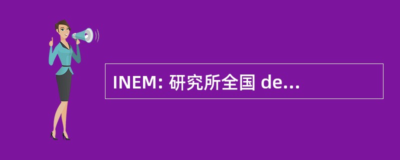 INEM: 研究所全国 de Emergência Médica