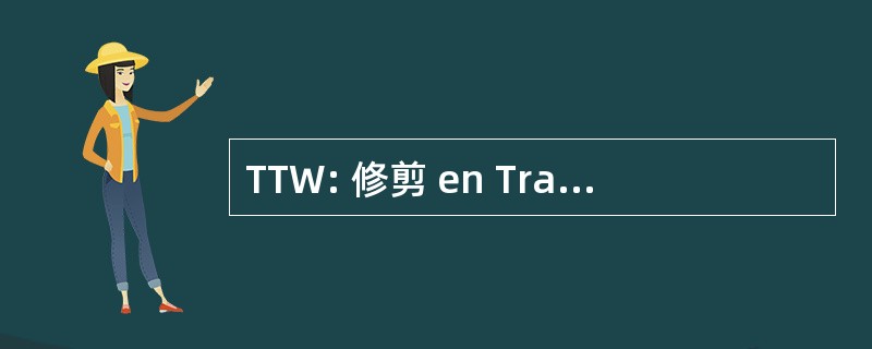 TTW: 修剪 en Trainingsgroep Weesp