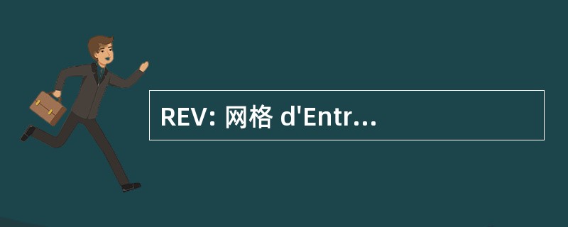 REV: 网格 d&#039;Entraide Volontaire