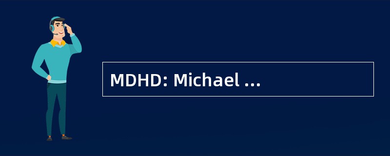 MDHD: Michael David 头发设计公司