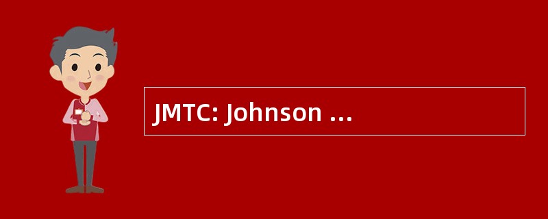 JMTC: Johnson Matthey 技术中心