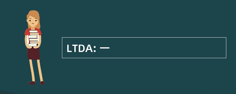 LTDA: 一