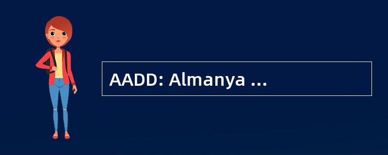 AADD: Almanya Atatürkçü Düsünce Dernegi