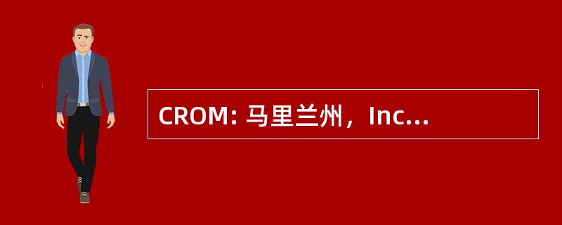 CROM: 马里兰州，Inc.的猫科动物援救组织