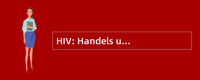 HIV: Handels und Industrieverein