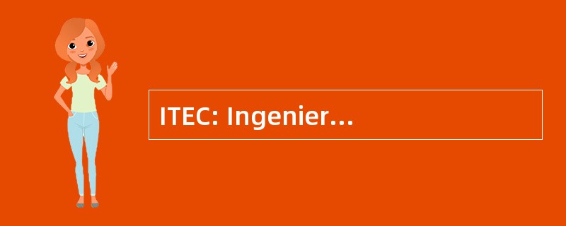 ITEC: Ingenierie 地方发展协会著作 et des 能力