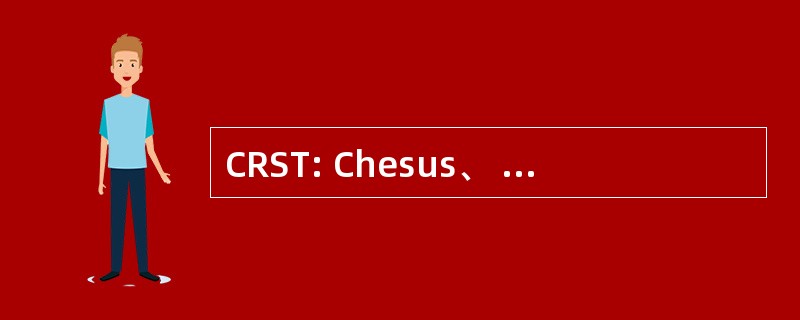 CRST: Chesus、 吉 Clart、 圣粗暴 & 托尼突击