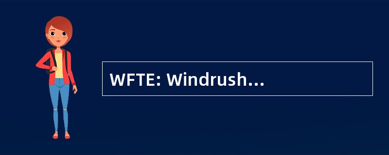 WFTE: Windrush 农场治疗马术公司