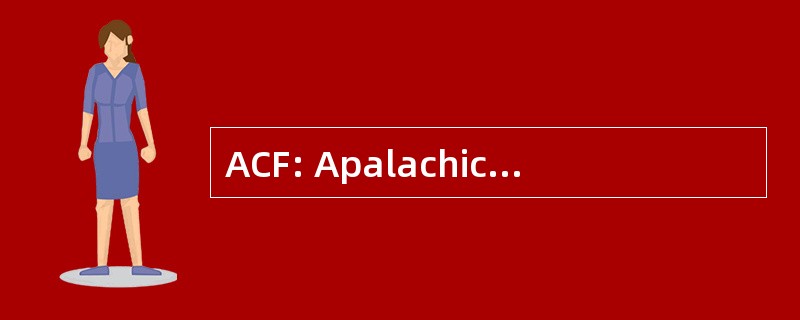 ACF: Apalachicolaâ Chattahoocheeâ 弗林特河盆地紧凑