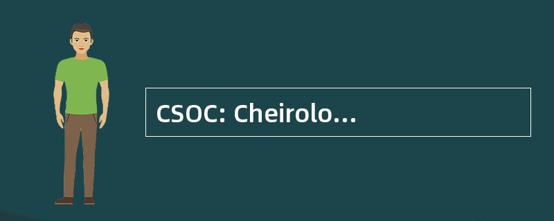 CSOC: Cheirological 社会的大不列颠