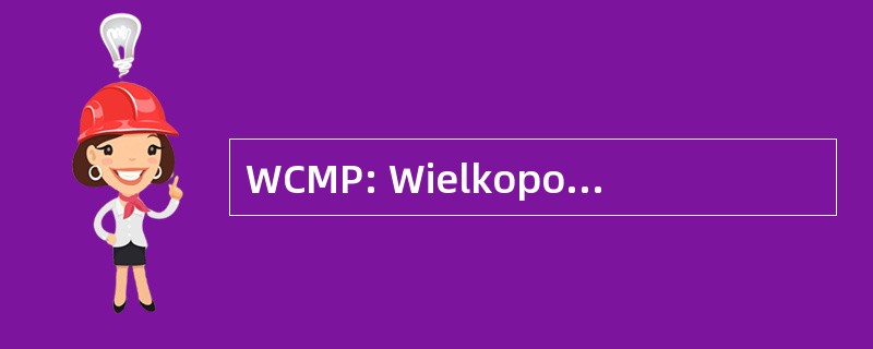 WCMP: Wielkopolskie 椎体 Medycyny 家