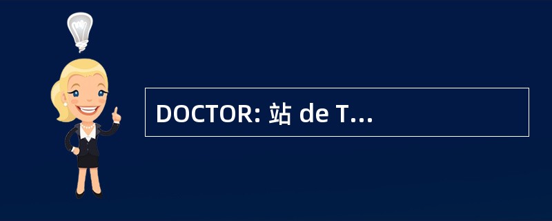 DOCTOR: 站 de Traitement des Déchets