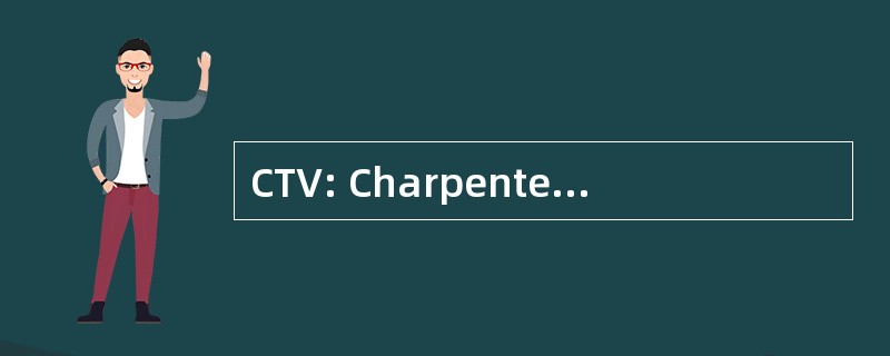 CTV: Charpente Toiture Varoise