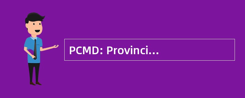 PCMD: Provinciaal 中心 Morele Dienstverlening