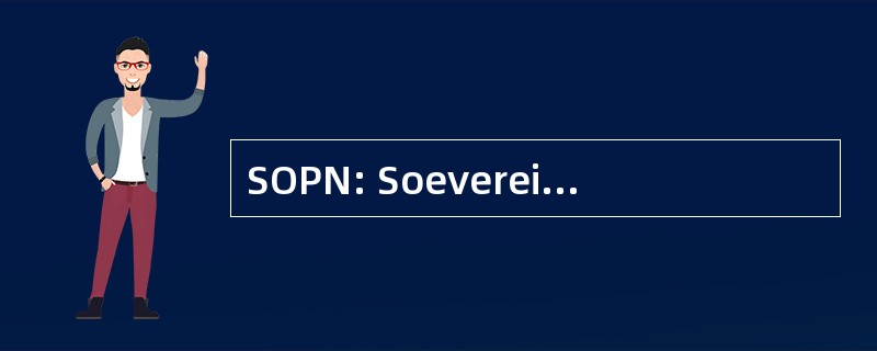 SOPN: Soeverein Onafhankelijk Persbureau 荷兰