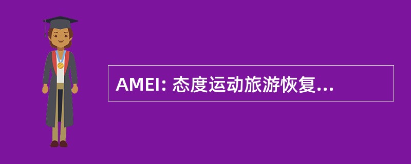 AMEI: 态度运动旅游恢复 Estudantil 新闻独立性