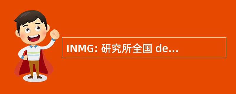 INMG: 研究所全国 de Meteorologia e Geofísica