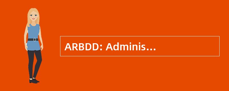 ARBDD: Administratiei Rezervatiei Biosferei 三角洲 Dunarii