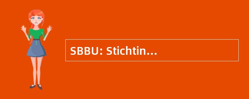 SBBU: Stichting Beheer Bedrijventerreinen 临汾