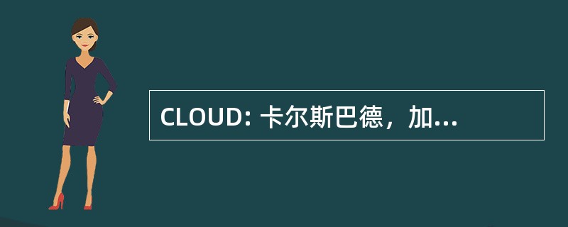 CLOUD: 卡尔斯巴德，加州，美国-卡尔斯巴德/帕洛马机场