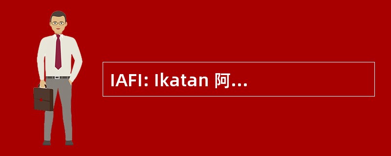 IAFI: Ikatan 阿赫利 Fisiologi 印度尼西亚