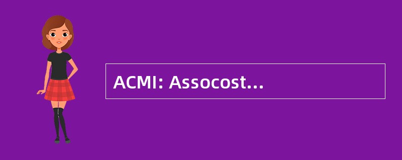 ACMI: Assocostruttori Chiusure e Meccanismi 意大利