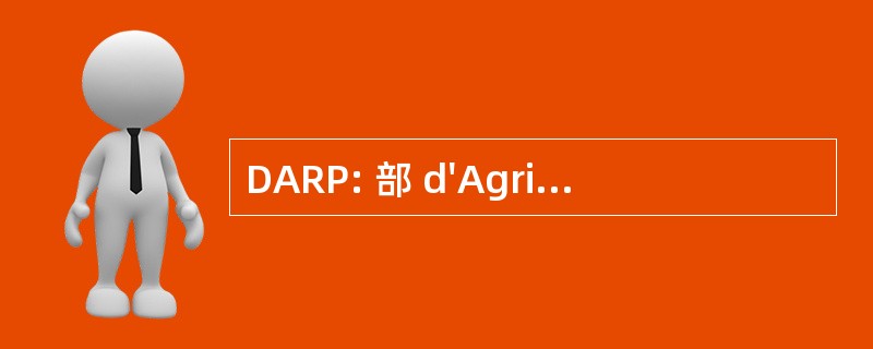 DARP: 部 d&#039;Agricultura，Ramaderia 我以上