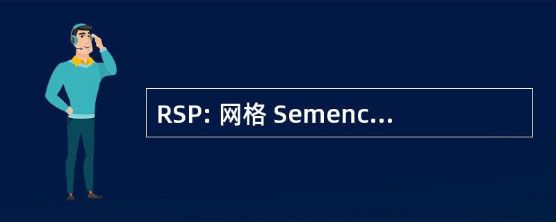 RSP: 网格 Semences Paysannes