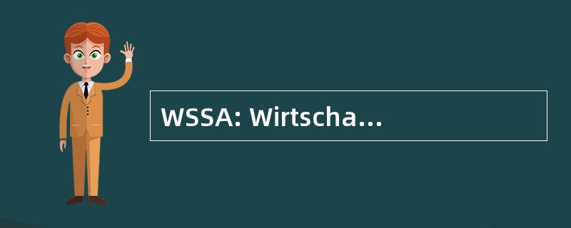 WSSA: Wirtschaftskammer 佩斯达罗齐-Sud-Afrika