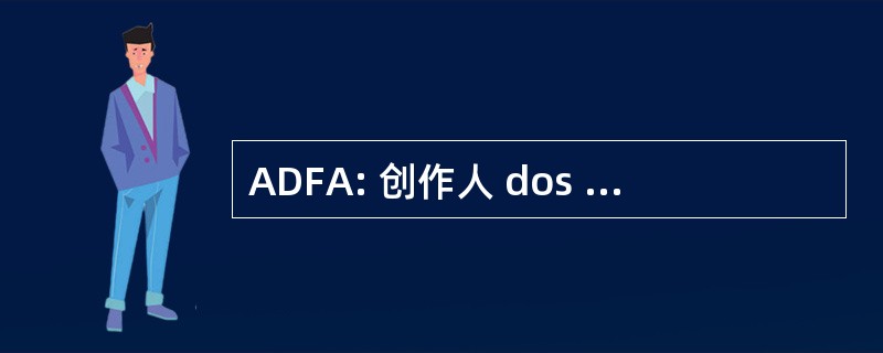 ADFA: 创作人 dos Deficientes das 方面舰队