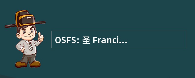 OSFS: 圣 Francis-订单世俗的第三阶圣芳济会