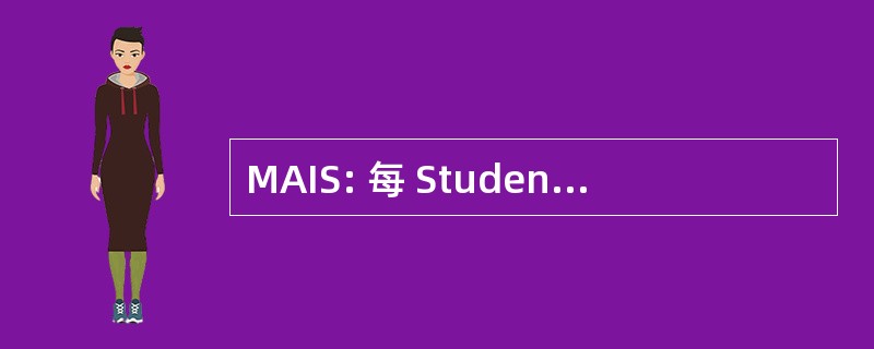 MAIS: 每 Studenti 模量 Di Autoapprendimento Dell&#039;informatica