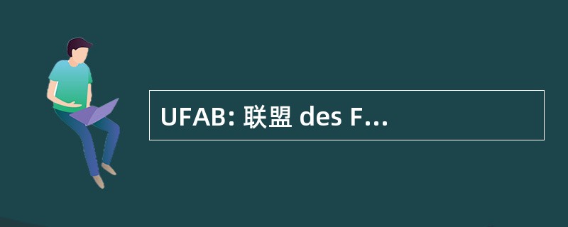 UFAB: 联盟 des Femmes 创办德比利时